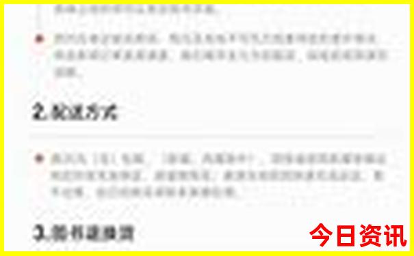 大理海东和海西哪个风景更好